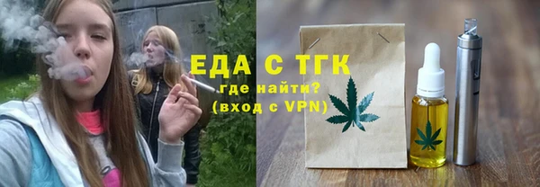 mix Верхнеуральск