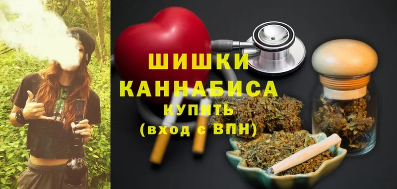 Канабис SATIVA & INDICA  Новоуральск 